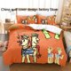 thumbnail image 1 of FLIM FLAM Bedding Set Single Twin Full Queen King Size Bed Set Adult Kid Bedroom Duvetcover Sets parure de lit Bed CXGBed Sheets, 1 of 5