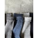 thumbnail image 4 of Calcetín Térmico Grueso 6 Pares multicolor 40-45, 4 of 5