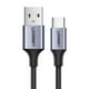thumbnail image 1 of UGREEN Cable USB-C a USB 2.0 A trenzado 2m (2-Pack), 1 of 4