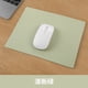 thumbnail image 1 of suxuMhao Alfombrillas de Mouse, 2 Pzas Amarillo Verde 12 X 16in Alfombrilla de Mouse, Alfombrilla de Mouse para Computadora para Oficina y Gamer, Alfombrilla de Mouse Pequeña para Laptop,, 1 of 4
