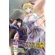 thumbnail image 1 of Libro Yen Press Death March to the Parallel World Tomo 16, 1 of 1