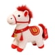 thumbnail image 4 of Caballo De Peluche De 8 Pulgadas, Color Blanco, Para Adultos, Ni?os, Ni?as Y Adolescentes., 4 of 5