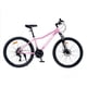 thumbnail image 1 of Bicicleta Mountain Bike Stella Aro 26, 1 of 6