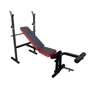 Mundo Online - Press Banca Abdominal Multifuncional Inclinable + Piernas