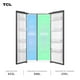 thumbnail image 3 of Refrigerador Side by Side No Frost 633L P650SBG, 3 of 18