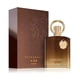 thumbnail image 2 of Supremacy In Oud Extrait De Parfum 150 Ml Unisex, 2 of 2