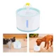 thumbnail image 2 of Fuente de Agua Electrica Para Mascota, 2 of 3