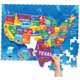 thumbnail image 1 of Rompecabezas Momo Nashi Mapa USA de 70 Piezas, 1 of 3