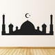 thumbnail image 2 of Decomural Mosque Moon Symbol Islam WS-46184, 2 of 2