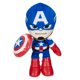 thumbnail image 1 of Figura de peluche del personaje de Capitán América de Marvel, 20 cm, Mattel, 1 of 6