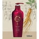 thumbnail image 2 of Acondicionador Coreano Para Cabello con Puntas Abiertas Con Ginseng y Extracto de Goji - DGMR Conditioner for All hair 500ml, 2 of 2