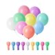 thumbnail image 1 of Globos Mr. Pen 30 cm 54 unidades colores pastel, 1 of 7
