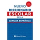thumbnail image 1 of Nuevo diccionario escolar de la lengua española, 1 of 3