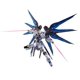 thumbnail image 1 of Figura de acción TAMASHII NATIONS Strike Freedom Gundam, 1 of 9