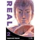 thumbnail image 1 of Manga Real 02 Ivrea Argentina, 1 of 2