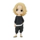 thumbnail image 1 of Figura Banpresto Tokyo Revengers Manjiro Sano, ropa de civil, 1 of 5