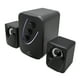 thumbnail image 5 of Parlantes Pc Monster Sw312 2.1 Negro Gamer OPEN BOX, 5 of 5