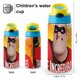 thumbnail image 2 of Botella de Agua Infantil Desmarcar Los Increíbles Azul 350 ml, 2 of 6