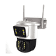thumbnail image 1 of Cámara Domo IP Wifi Yoosee Exterior Full HD 1080p Visión, 1 of 3