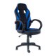 thumbnail image 1 of Silla Gamer Bros Azul, 1 of 5