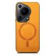 thumbnail image 4 of Magnetic Slim Case for Huawei Pura 70 Ultra with Camera Guard & Anti-Scratch Back Yellow, 4 of 6