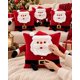 thumbnail image 5 of Pack de 4 Fundas para Cojín Navideñas 45x45 cm 02, 5 of 6