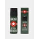 thumbnail image 2 of Spray Gaspimienta Defensa Personal ASN 100ml, 2 of 3