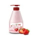 thumbnail image 1 of Loción corporal WELCOS KWAILNARA Fresa Milk 560g, 1 of 3