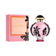 thumbnail image 1 of Perfume Olympea Flora Mujer Edp 80 Ml, 1 of 2