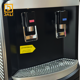 thumbnail image 4 of Dispensador de Agua Negro Mate Compresor Mod. LB-88-LC Black, 4 of 5