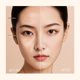 thumbnail image 4 of Prebase de Maquillaje ChongTai 30 ml Mate y Hidratante, 4 of 7