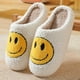 thumbnail image 3 of Women's Kawaii Smile Face Design Slippers, Warm Slip On Plush Lined Shoes, Women's Indoor Home Slippers, 3 of 5