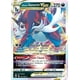 thumbnail image 1 of Carta coleccionable Pokémon Hisuian Samurott VSTAR 102/189 Ultra Rare, 1 of 2