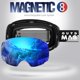 thumbnail image 2 of Gafas de esquí OutdoorMaster PRO sin marco UV400 para hombre y mujer, 2 of 7