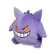 thumbnail image 2 of Mochila de felpa Pokémon Center Gengar Pokemon Trainer Gear, 2 of 7