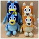 thumbnail image 2 of Juguete Peluche Bluey 30cm Azul Infantil, 2 of 2