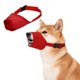 thumbnail image 1 of Uxcell Bozal Rápido, Cubierta de Boca de Perro Ajustable Transpirable Protección de Seguridad Bozales para Perros Sin Ladridos Bozal Anti-Mordeduras Anti-Masticación (S, Rojo), 1 of 7