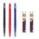 thumbnail image 1 of Bolígrafo de gel PILOT FriXion 0,38 mm negro/azul/rojo 3+6, 1 of 1