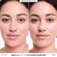 thumbnail image 2 of Barra de Tinte Facial bareMinerals Wheat 4.5 8 g, 2 of 7