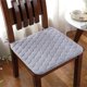 thumbnail image 1 of Cojines De Asiento Suxumhao Gris 4 Unidades, 1 of 4