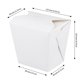 thumbnail image 2 of Caja de comida JAPCHET paquete de 50 unidades 950 ml blanca para llevar, 2 of 7