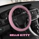 thumbnail image 2 of Funda de volante Carbella Sanrio Hello Kitty Pink, 2 of 6