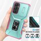 thumbnail image 5 of Funda Armada para Samsung Galaxy A55 5G con Tapa Deslizante y Soporte Magnético Giratorio Verde, 5 of 5