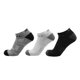 thumbnail image 1 of Tripack Calcetines Cortos Negros Gris Blanco 39-44, 1 of 3