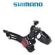 thumbnail image 3 of Desviador Delantero Bicicleta 34.9mm 2x7v Fd-a070a Shimano, 3 of 5