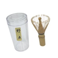 Magideal - Batidor De Matcha, Batidor De Bambú, Utensilios De Inicio Hechos A Mano, Chasen Japonés Tradicional Para La Preparación Auténtica De Té, Polvo De Estilo D
