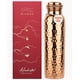 thumbnail image 1 of Botella de agua Rivera Hammered 950 ml de cobre puro al 99.92%, 1 of 9