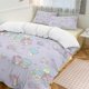 thumbnail image 1 of Sanrio Quilt Set Thicken Soft 3 Pieces Bedding Set All Season Duvet Cove with 2 Pillowcases for Adult Women Girls Teens Home Room Decor, 1 of 5