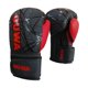 thumbnail image 1 of Guante de Boxeo Quwa 16 Oz Rojo, 1 of 8