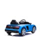 thumbnail image 5 of Auto a Bateria Azul Audi Spyder R8 12V de Kidscool, 5 of 7
